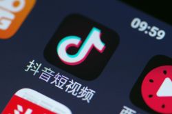 （10分钟科普）营口市工厂咨询电话多少_哔哩哔哩-2